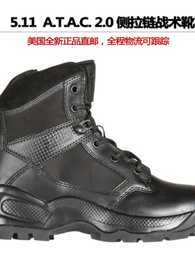 5.11战术靴ATAC 2.0全地形侧拉链户外防滑耐磨徒步登山鞋男12394