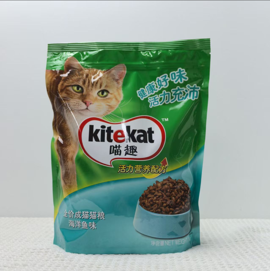 【爆款推荐】喵趣KITEKAT成年猫1kg海洋鱼味蛋白营养袋装猫粮猫趣