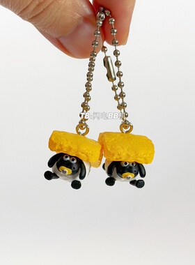 现货 正版散货 小羊肖恩 寿司造型挂件吊饰 Shaun the Sheep扭蛋