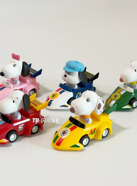 台湾限定7-11 星宇航空x史努比75周年公仔回力赛车造型 奥拉夫