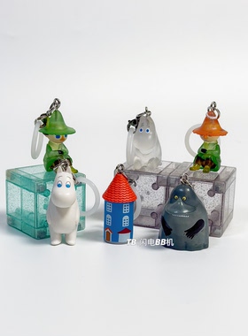 MOOMIN姆明 肥肥一族雨伞挂笔挂吊饰挂件扭蛋 日本万代 正版散货
