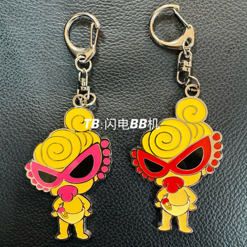 【海淘现货】日本Hysteric mini黑超奶嘴合金钥匙扣挂件