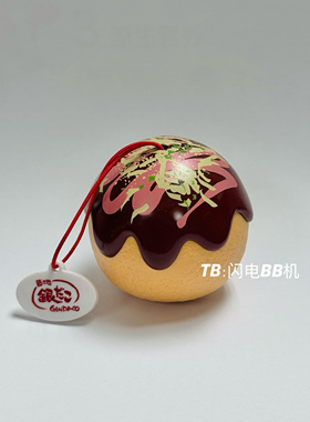 正版散货 仿真食玩扭蛋 筑地银章鱼小丸子烧微缩挂件吊饰