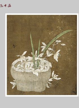 南宋李嵩篮花图工笔花鸟微喷画