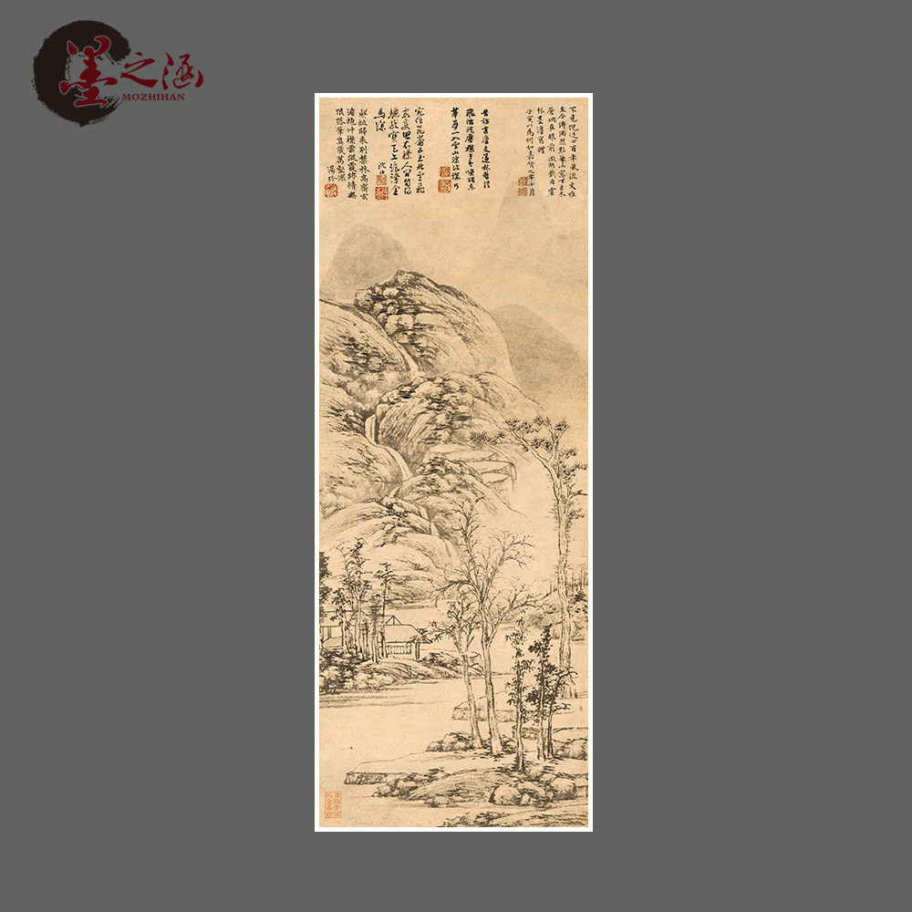 明 文徵明 古木苍烟图 山水风景字画 文征明 书画艺术微喷 装饰画