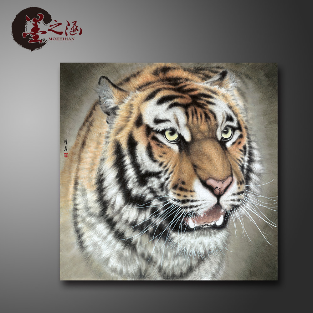 孟祥顺 工笔虎头03 国画动物画 艺术微喷