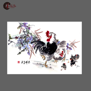 国画 写意紫藤双鸡图 春晖 花鸟田园字画 装饰挂画 高清微喷复制