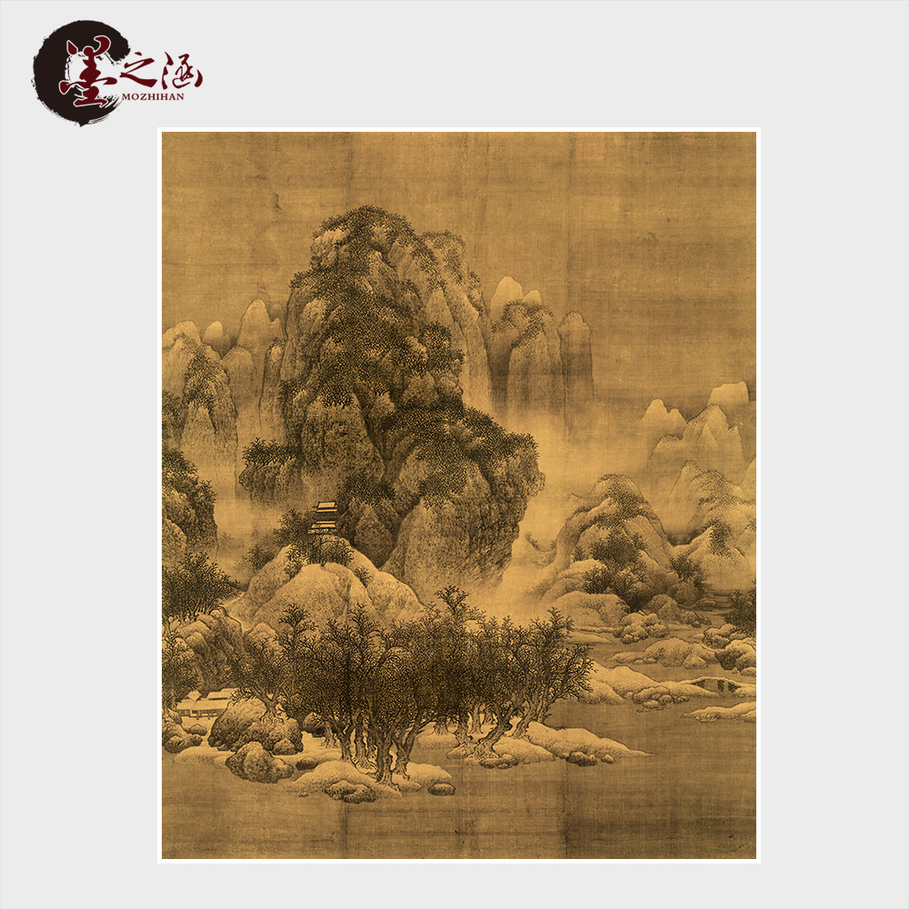 宋 范宽 雪景寒林图 山水风景 国画古字画 玄关办公室画 艺术微喷