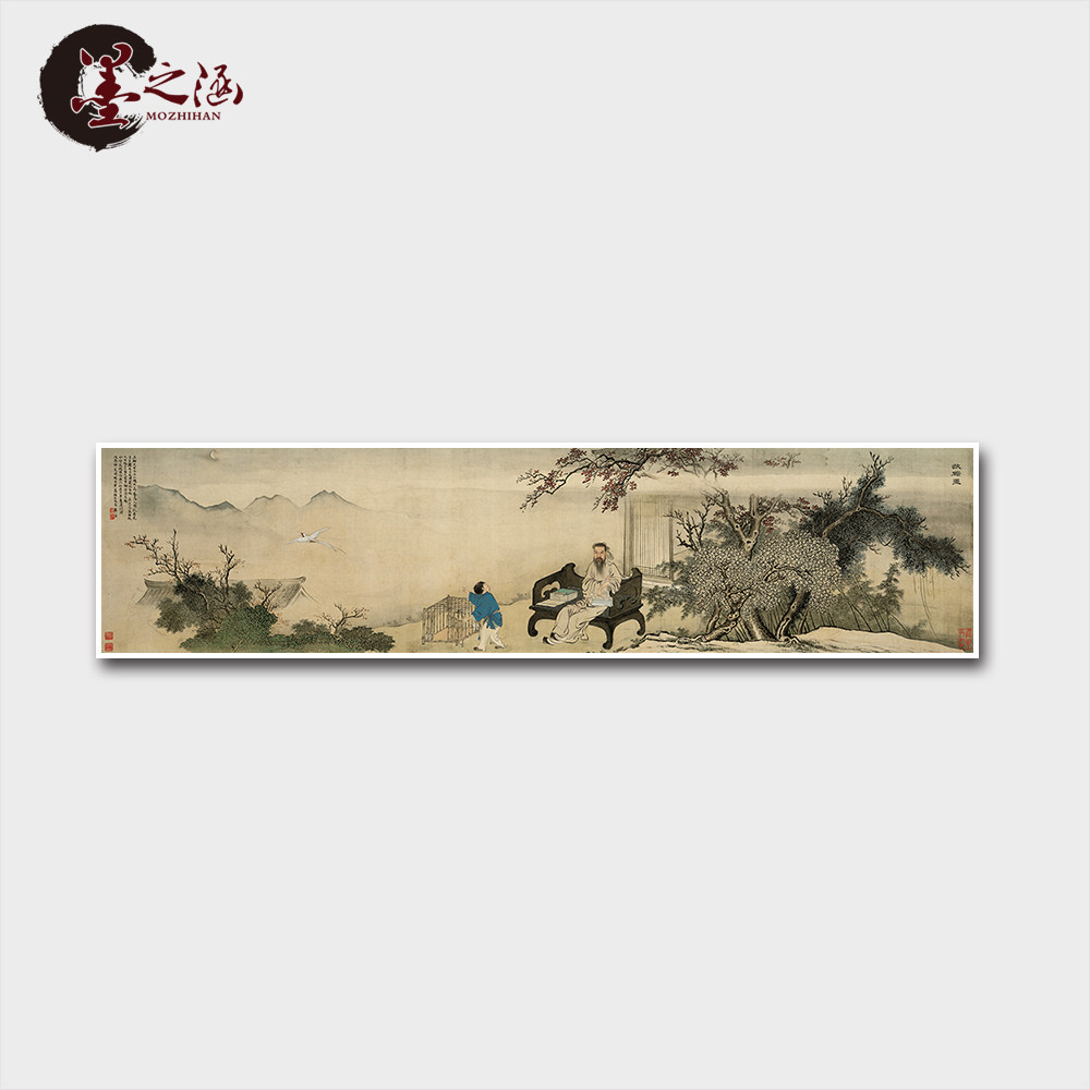 清 禹之鼎 王士祯放鹇图 明清古字画 人物花鸟山水国画 艺术微喷