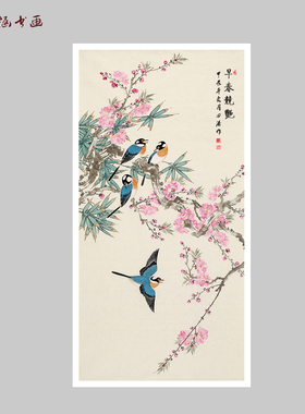 桃花四喜早春竞艳国画微喷装饰画