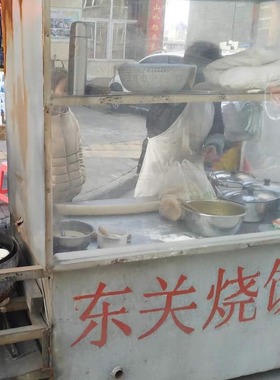 陕西特产安康烧饼肉夹馍炕炕馍芝麻馍菜夹馍真空装一件10个包邮