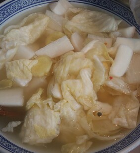 湖北荆州特产 沙市绿化村泡菜泡球白泡萝卜泡白菜 500g