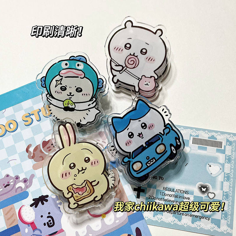 新款可爱吉伊卡哇pp夹子chiikawa乌萨奇便签夹签夹零食试卷