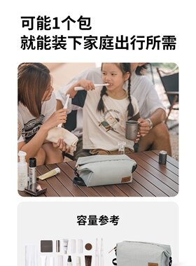 Naturehike挪客大容量方形洗漱包户外出差防泼水收纳包旅行化妆包