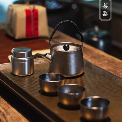 Naturehike挪客野风钛茶具套装纯钛小茶杯户外泡茶器钛茶壶钛水杯