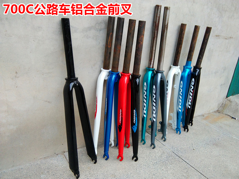 700c公路自行車前叉 鋁合金碟剎版前叉 28.6無絲紋前叉旅行車硬叉