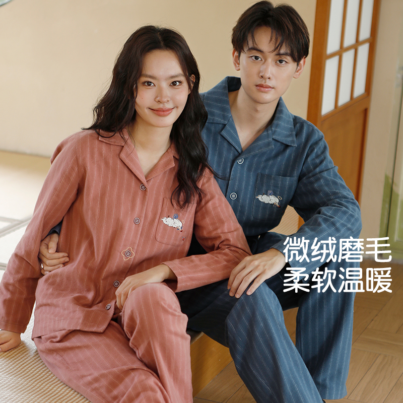 2025新款卡通趣味情侣睡衣套装棉