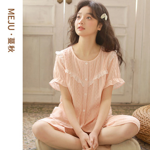 薄款 2025新款 睡衣女甜美纯棉纱布两件套家居服套装 夏季 可外穿 短袖