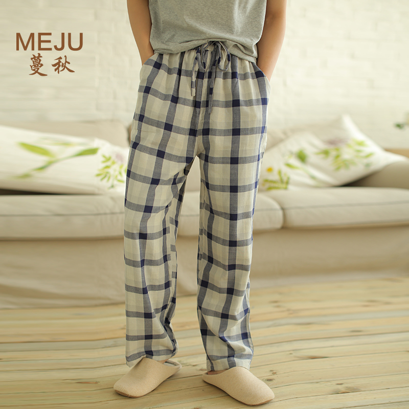 Pantalon pyjama jeunesse MEJU MS3001 - Ref 722614 Image 1