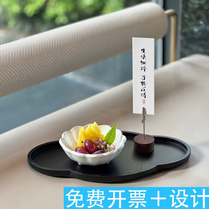 美容院甜品店高颜值茶歇摆件摆台果盘/果篓
