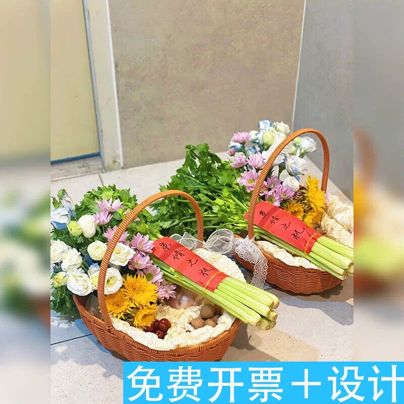 毕业季手工diy材料珠光雪梨纸包装纸手提花篮毕业送老师感恩礼物