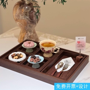创意下午茶摆盘美容院分格甜品盘高颜值茶歇茶点托盘