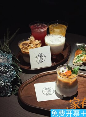 新中式竹木茶托盘点心摆下