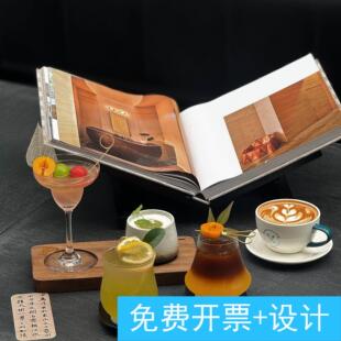 美容院专用轻奢茶歇摆台点心盘咖啡杯中式美学下午茶高级实木托盘