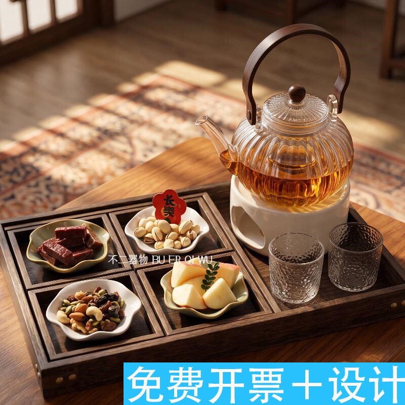 玻璃提梁壶围炉煮茶新中式