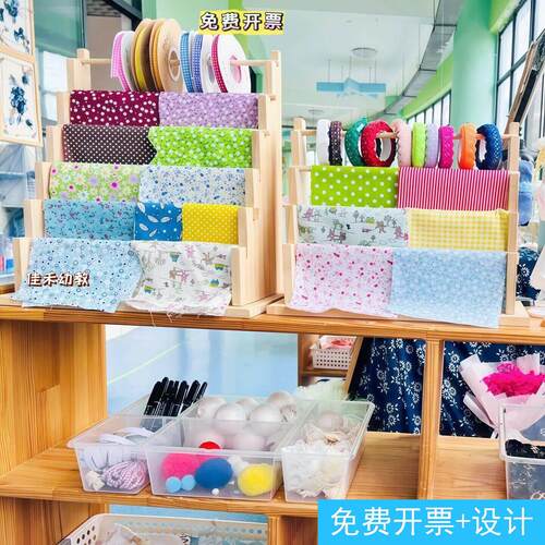 幼儿园布艺区娃娃家设计材料手作收纳架环创布料多层收纳展示架子