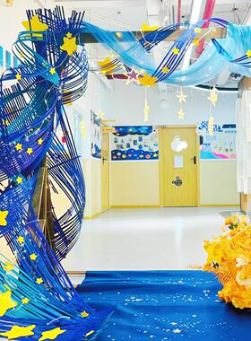 蓝色竹片竹排竹篾条装饰幼儿园毕业典礼环创成长门布置结婚礼拱门