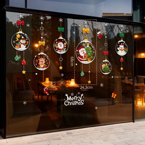 圣诞氛围感神器静电窗花太绝啦