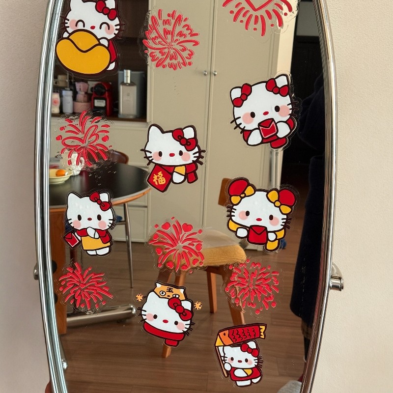 2026过年KT烟花静电贴镜子窗贴橱窗玻璃装饰贴纸贴画窗花拍照氛围,家居饰品,玻璃膜/贴,淘宝优惠券,粉丝福利购,淘宝优惠卷