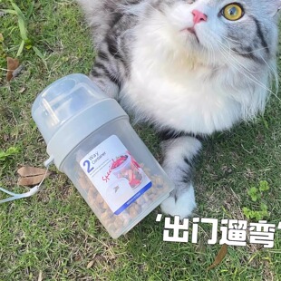 便携式狗狗外出喝水杯户外遛狗随行杯水壶猫咪饮水器零食收纳杯