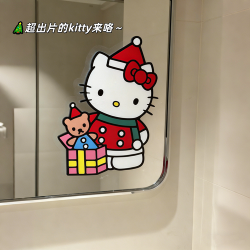 圣诞节玻璃橱画KT猫卡通门贴