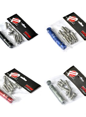 JDM改装M8铝垫片适用于本田发动机B/D/F/H系列专用引擎头段螺丝