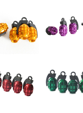 个性汽车通用铝合金轮胎气门嘴帽电动车摩托车改装气嘴盖气门芯帽