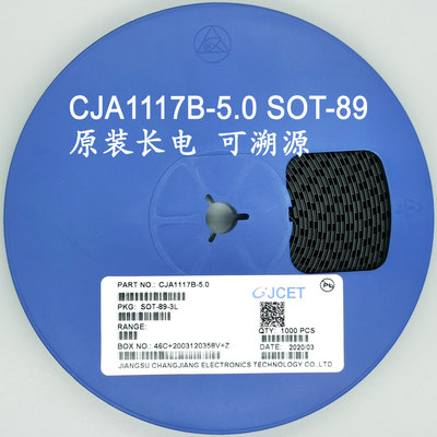 CJA1117B-5.0V 5V精度1.5%原装长电/CJ长晶SOT89低压差线性LDO