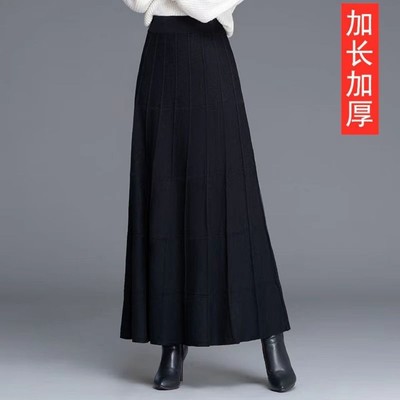 半身裙加厚针织高腰大摆毛线