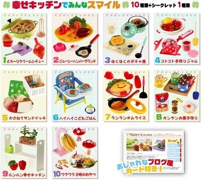 re-ment 日本食玩 幸福
