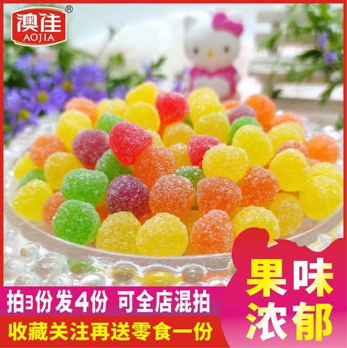 软糯香甜果汁软糖澳佳酸甜好味道