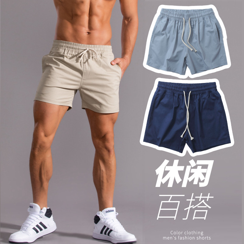 休闲纯棉梭织三分工装短裤夏季男士美式运动健身修身直筒三分裤,运动服/休闲服装,运动中长裤／短裤,淘宝优惠券,粉丝福利购,淘宝优惠卷