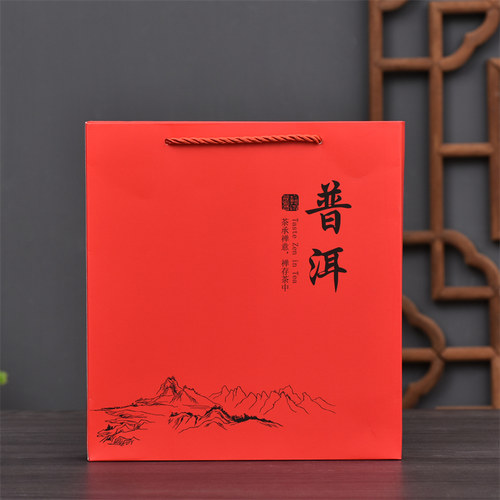 普洱茶饼手提袋白茶加厚牛皮纸袋