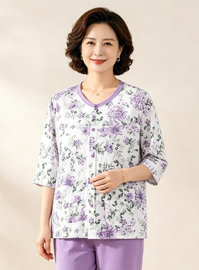 女士妈妈纯棉开衫休闲家居套装