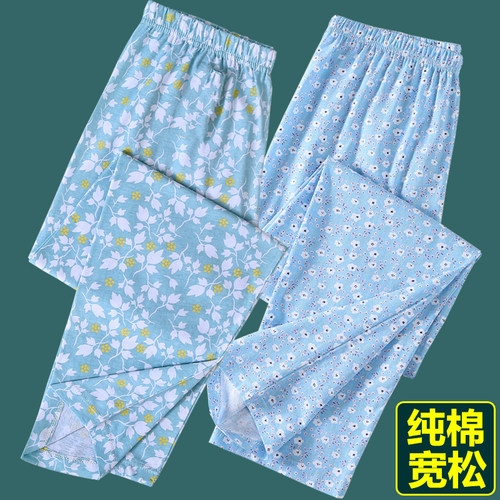 女士纯棉睡裤妈妈薄款宽松家居裤