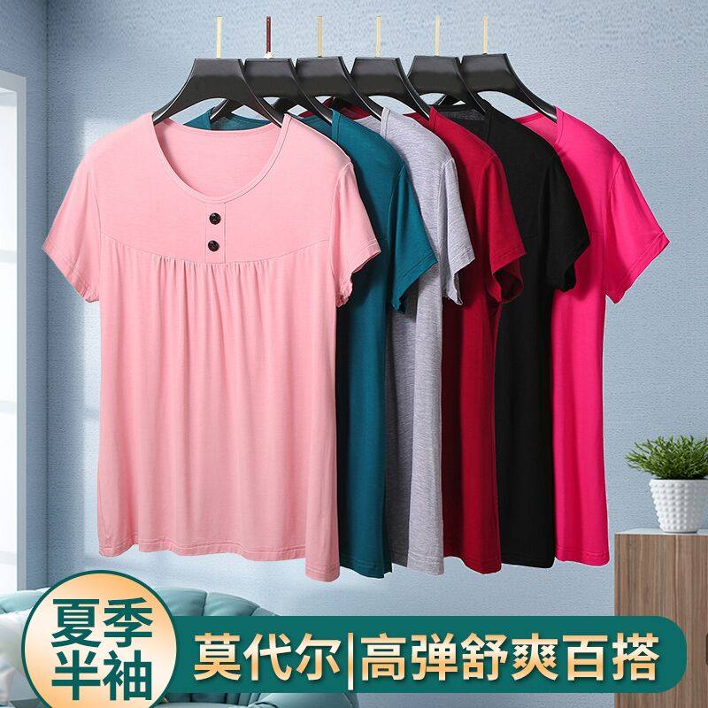 短袖休闲家居薄款宽松遮肚莫代尔