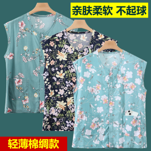 宽肩睡衣妈妈人造棉碎花居家汗衫 中老年棉绸开衫 坎袖 背心夏季 薄款