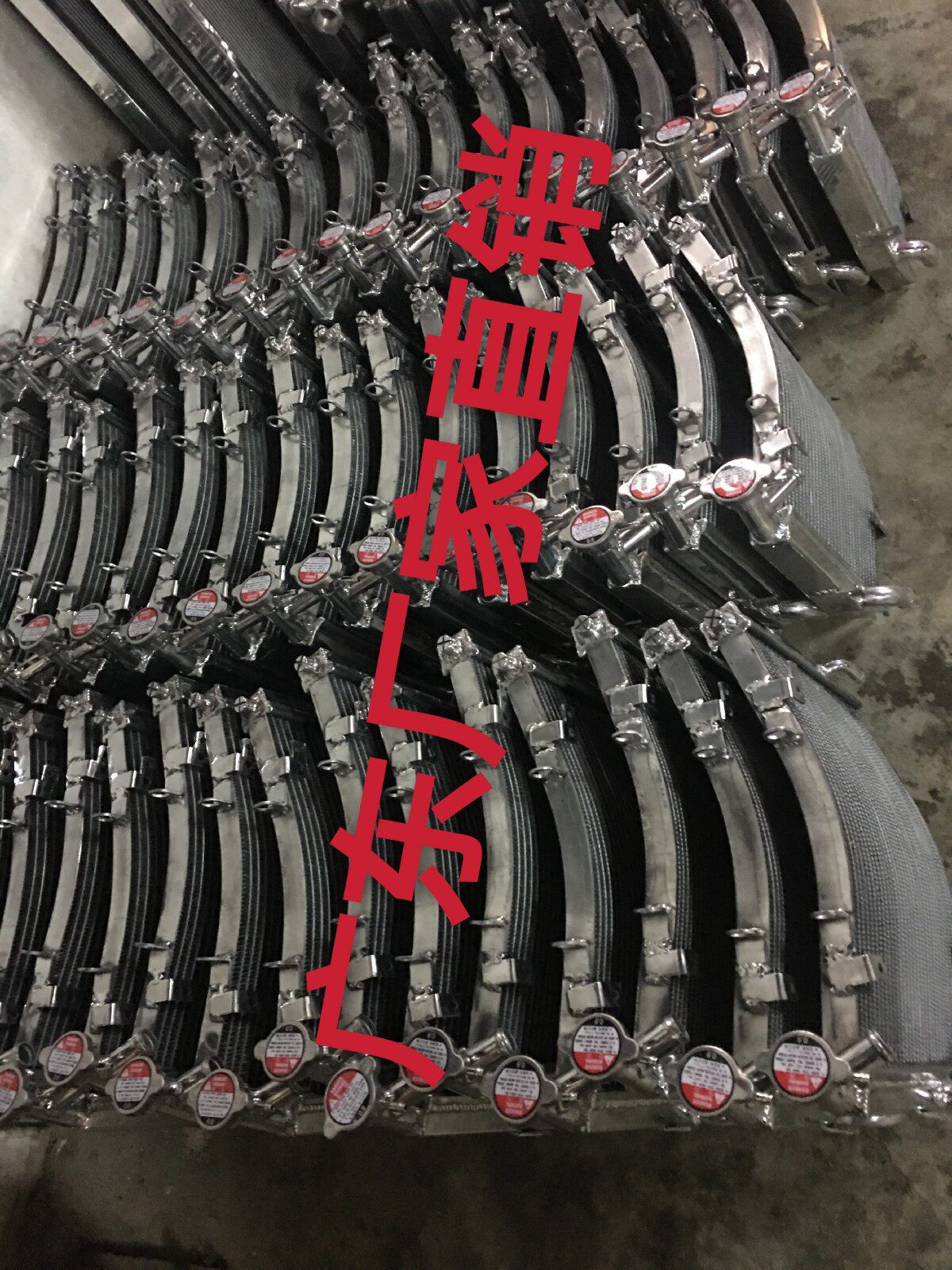 厂家直销全铝p3 p4 p2 NSR250散热器 改装全铝易安装质保