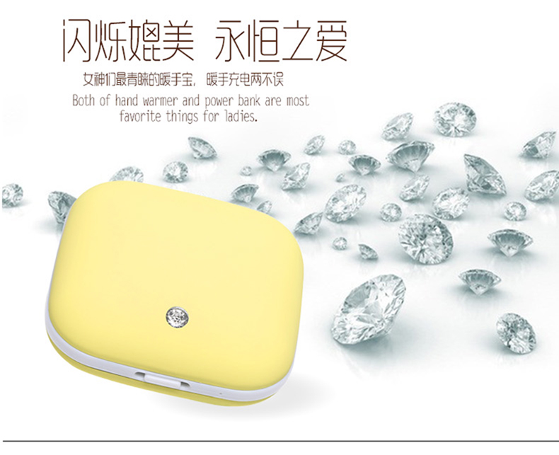 Réchauffeur USB pour les mains - Ref 419682 Image 3