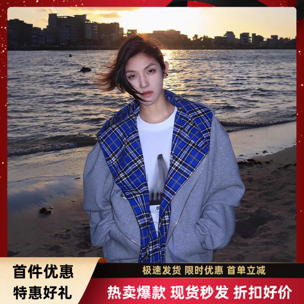 新品百搭新款春季上新夹克蓝子连帽卫衣男款美式复古重磅开衫外套